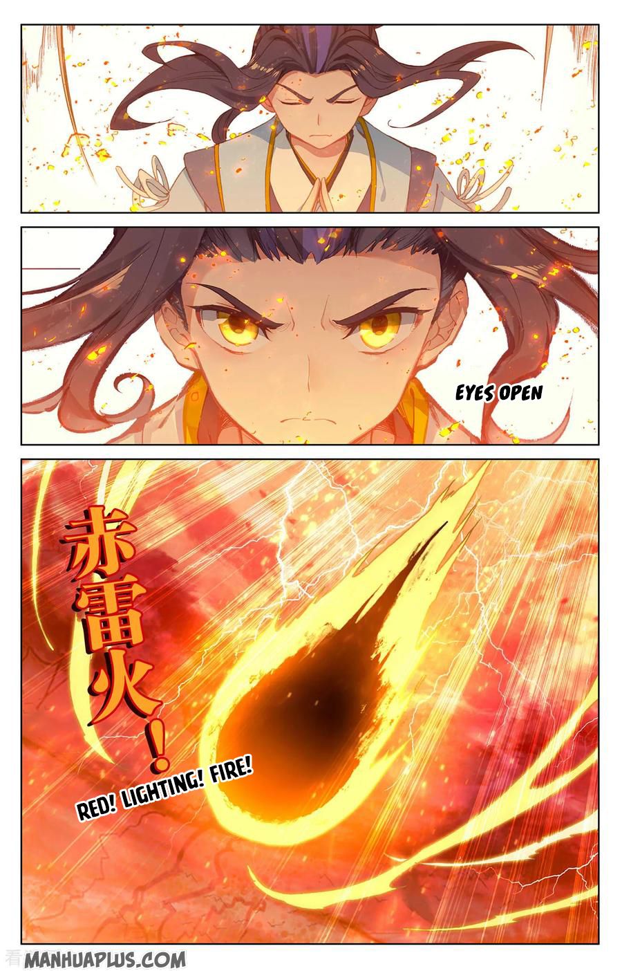 Yuan Zun Chapter 407 page 3
