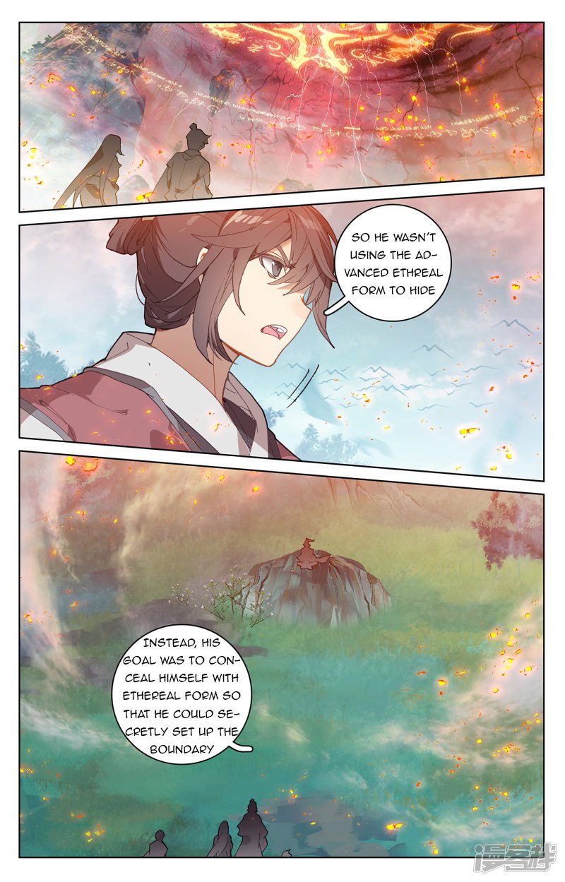 Yuan Zun Chapter 406 page 3