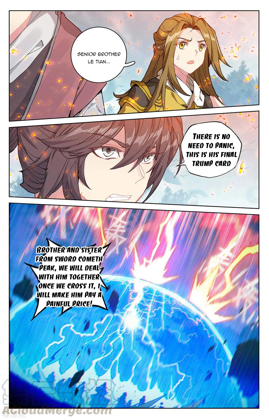 Yuan Zun Chapter 406 page 4