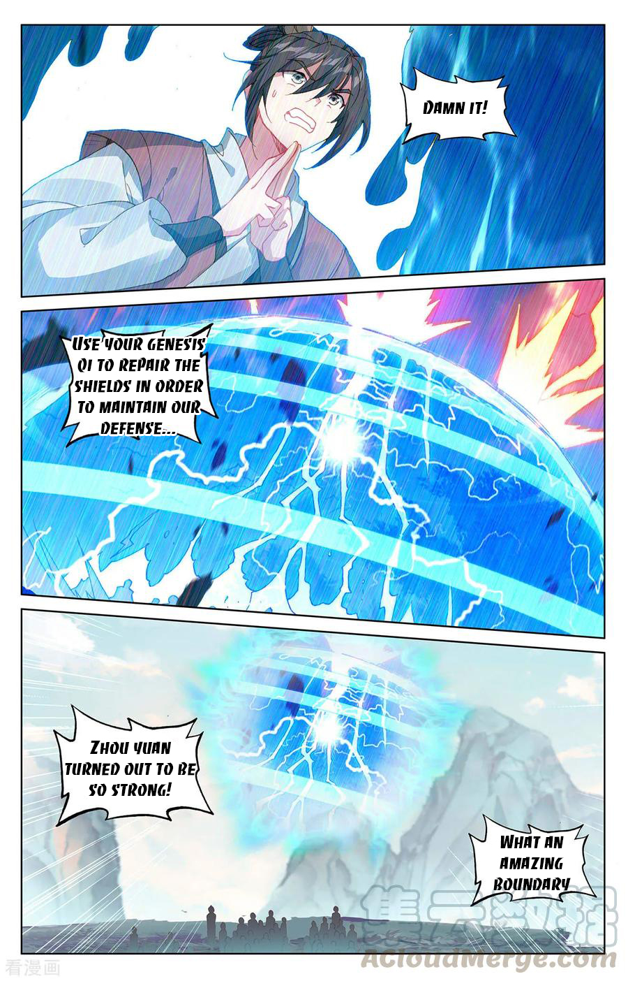 Yuan Zun Chapter 406 page 6