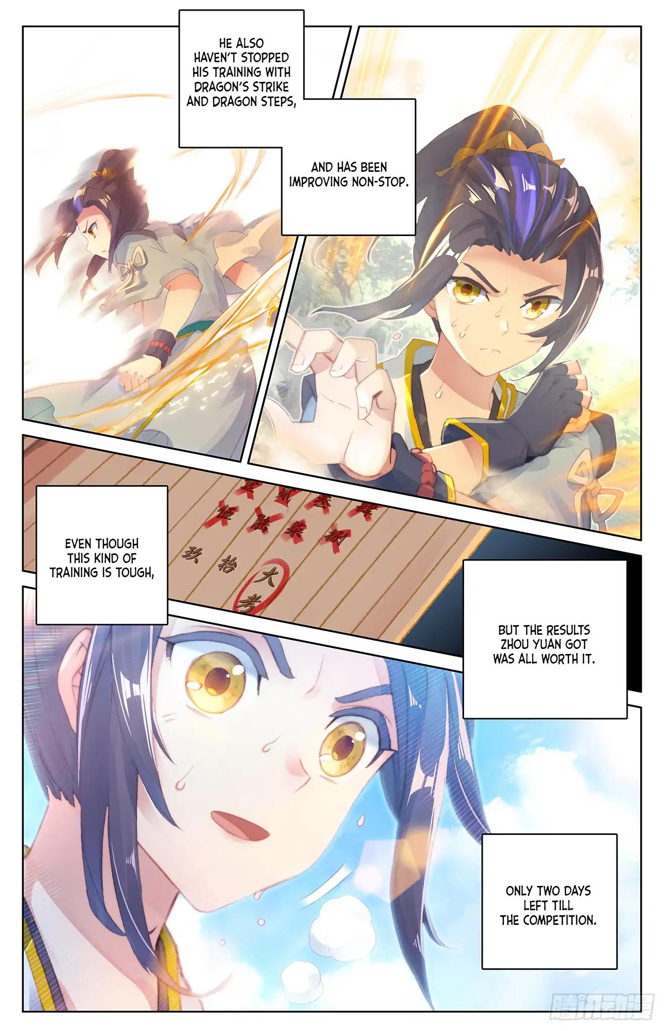 Yuan Zun Chapter 43 page 5