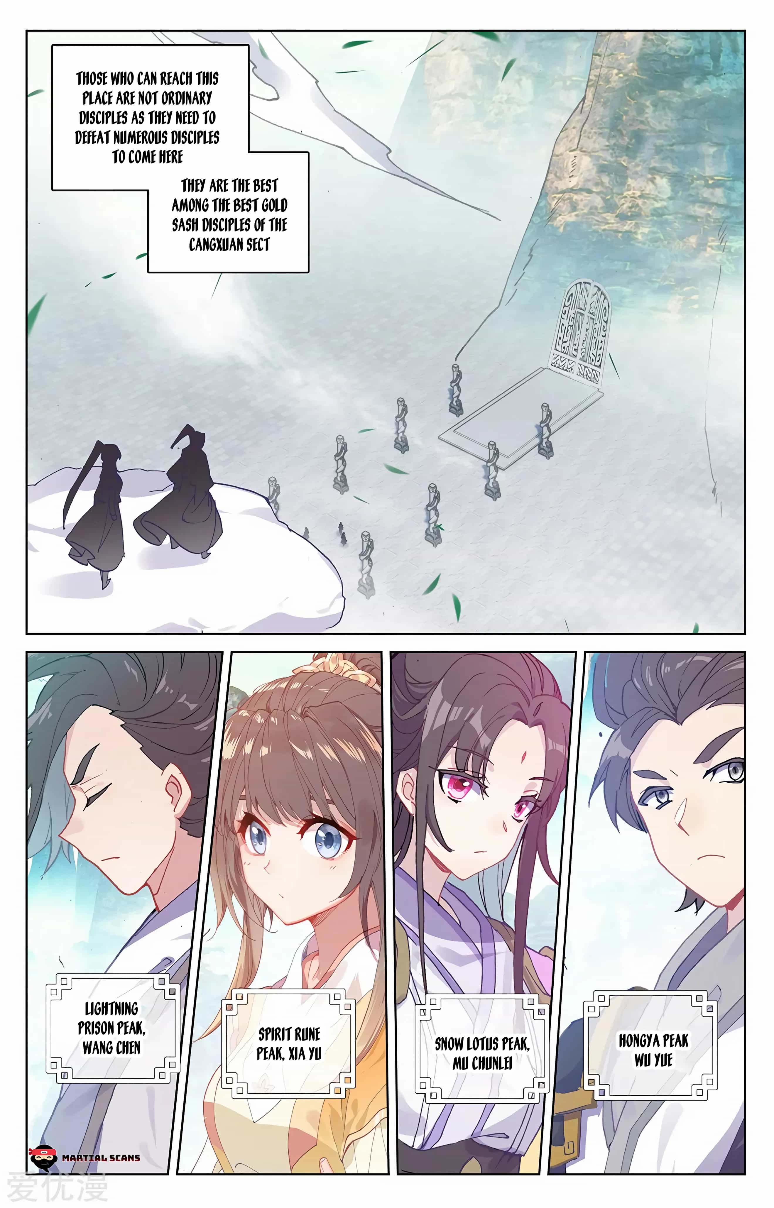 Yuan Zun Chapter 409 page 2