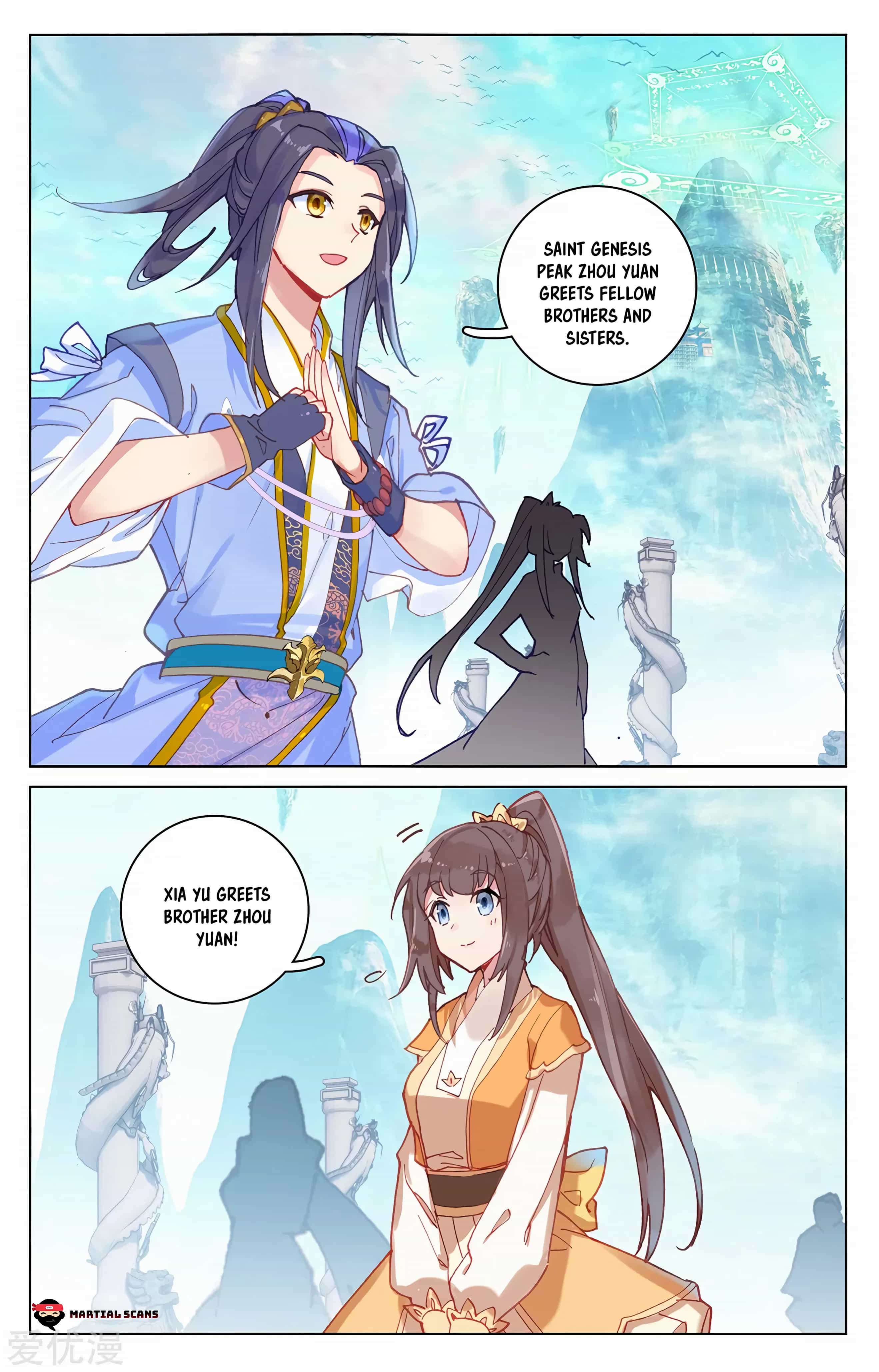 Yuan Zun Chapter 409 page 3