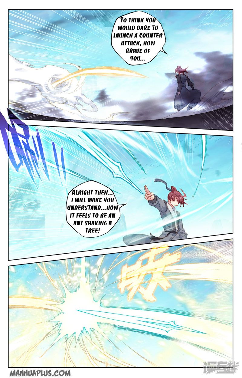 Yuan Zun Chapter 411 page 3