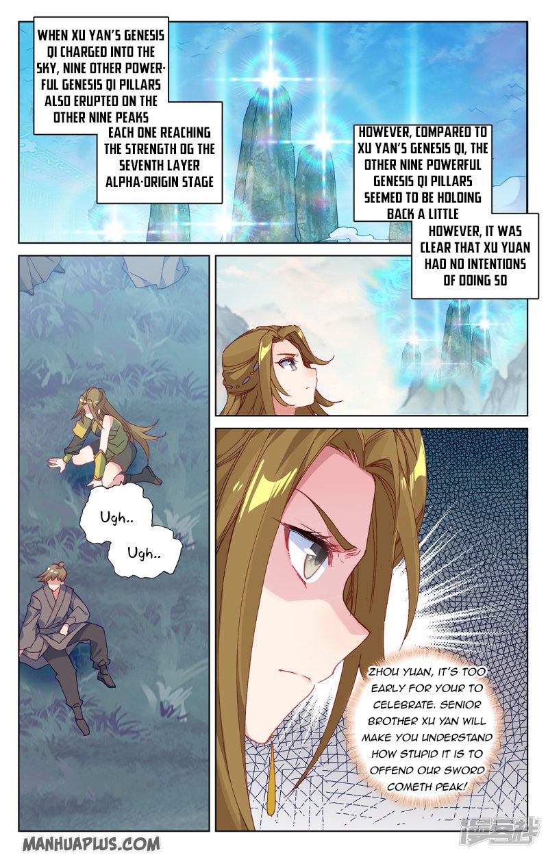 Yuan Zun Chapter 410 page 2