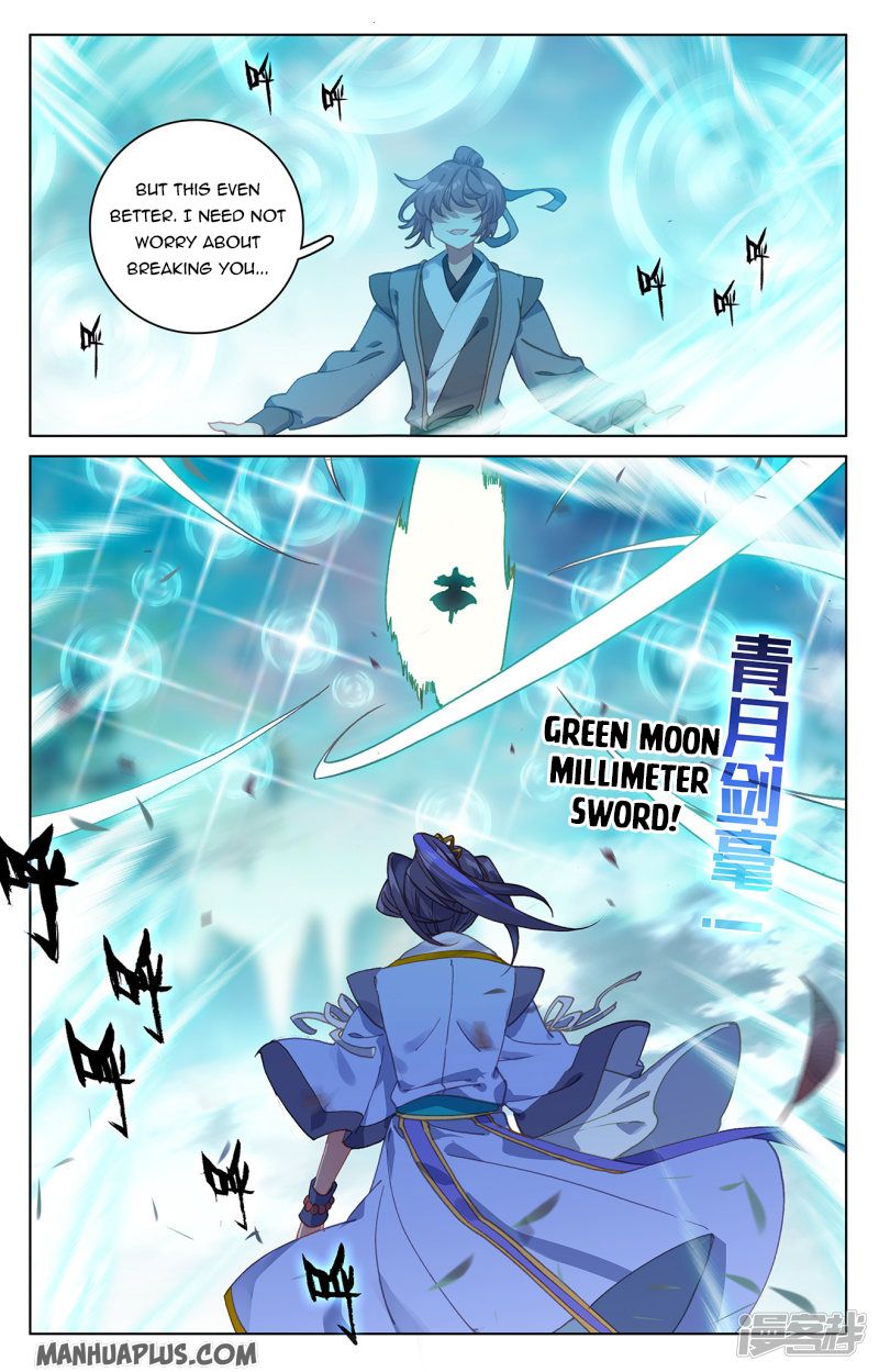 Yuan Zun Chapter 410 page 6