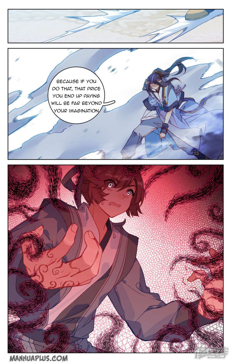 Yuan Zun Chapter 413 page 3