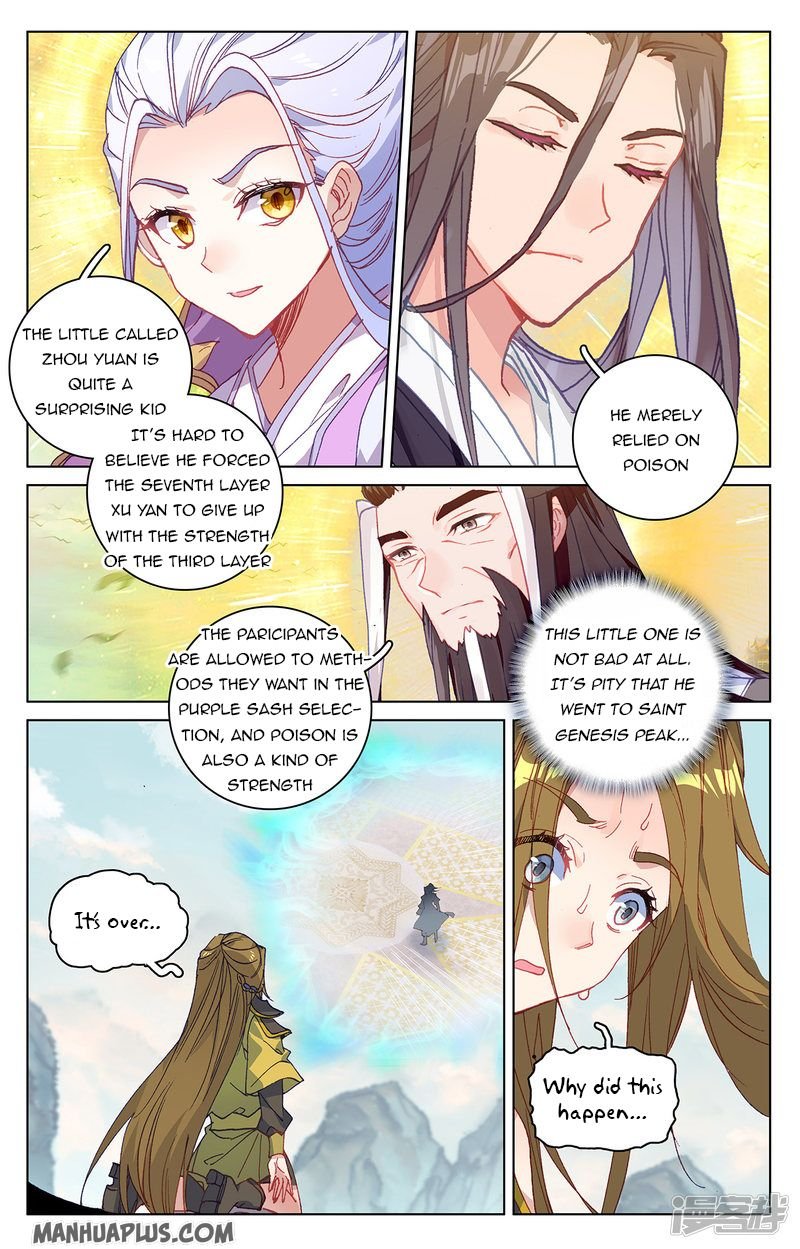 Yuan Zun Chapter 413 page 6