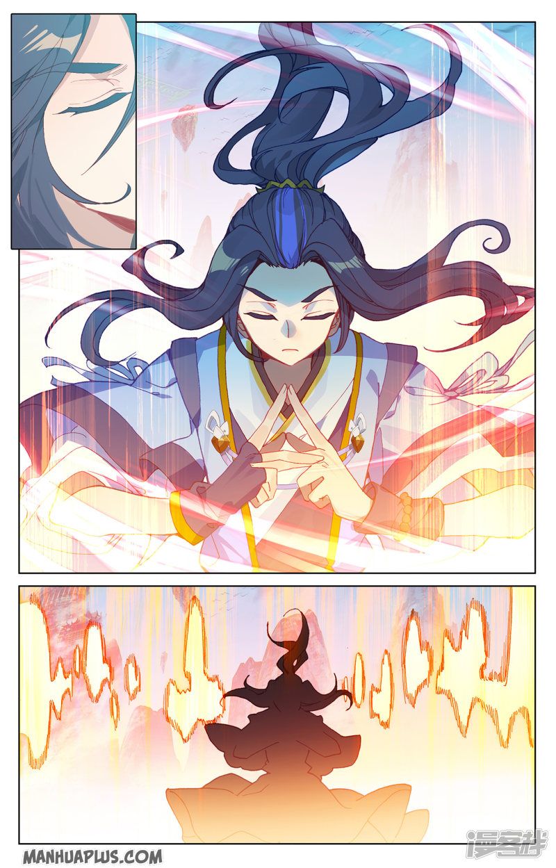 Yuan Zun Chapter 412 page 2