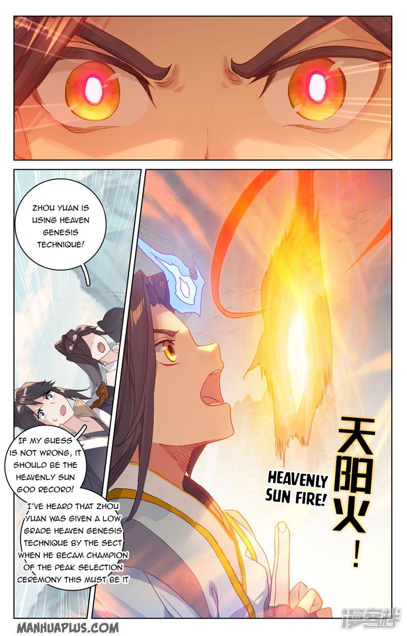 Yuan Zun Chapter 412 page 3