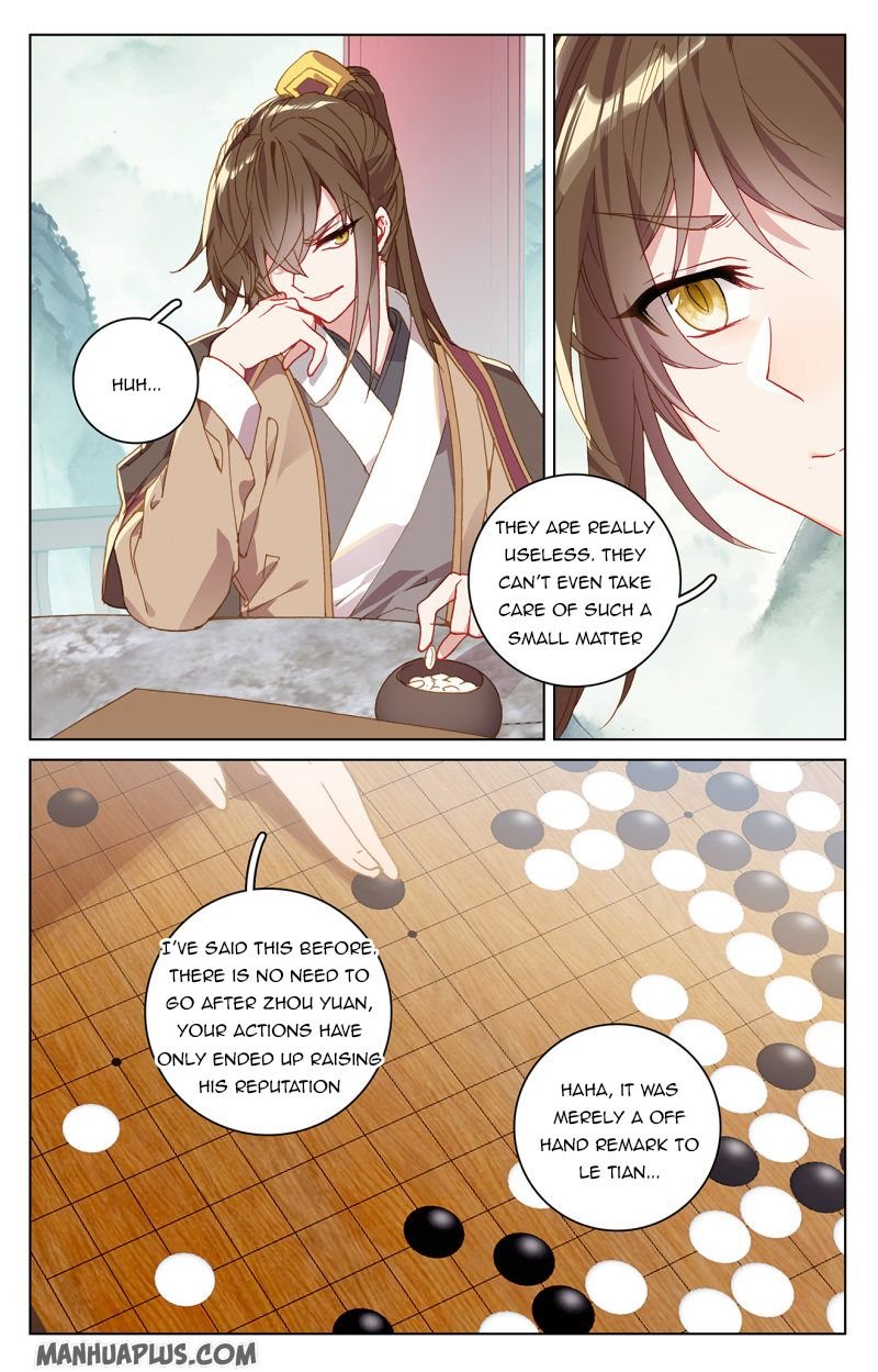 Yuan Zun Chapter 415 page 2