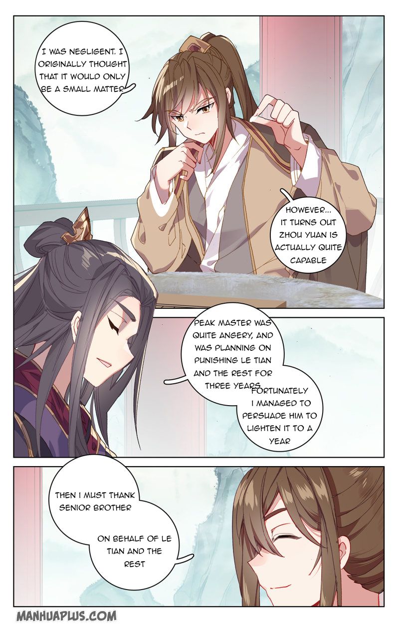 Yuan Zun Chapter 415 page 3