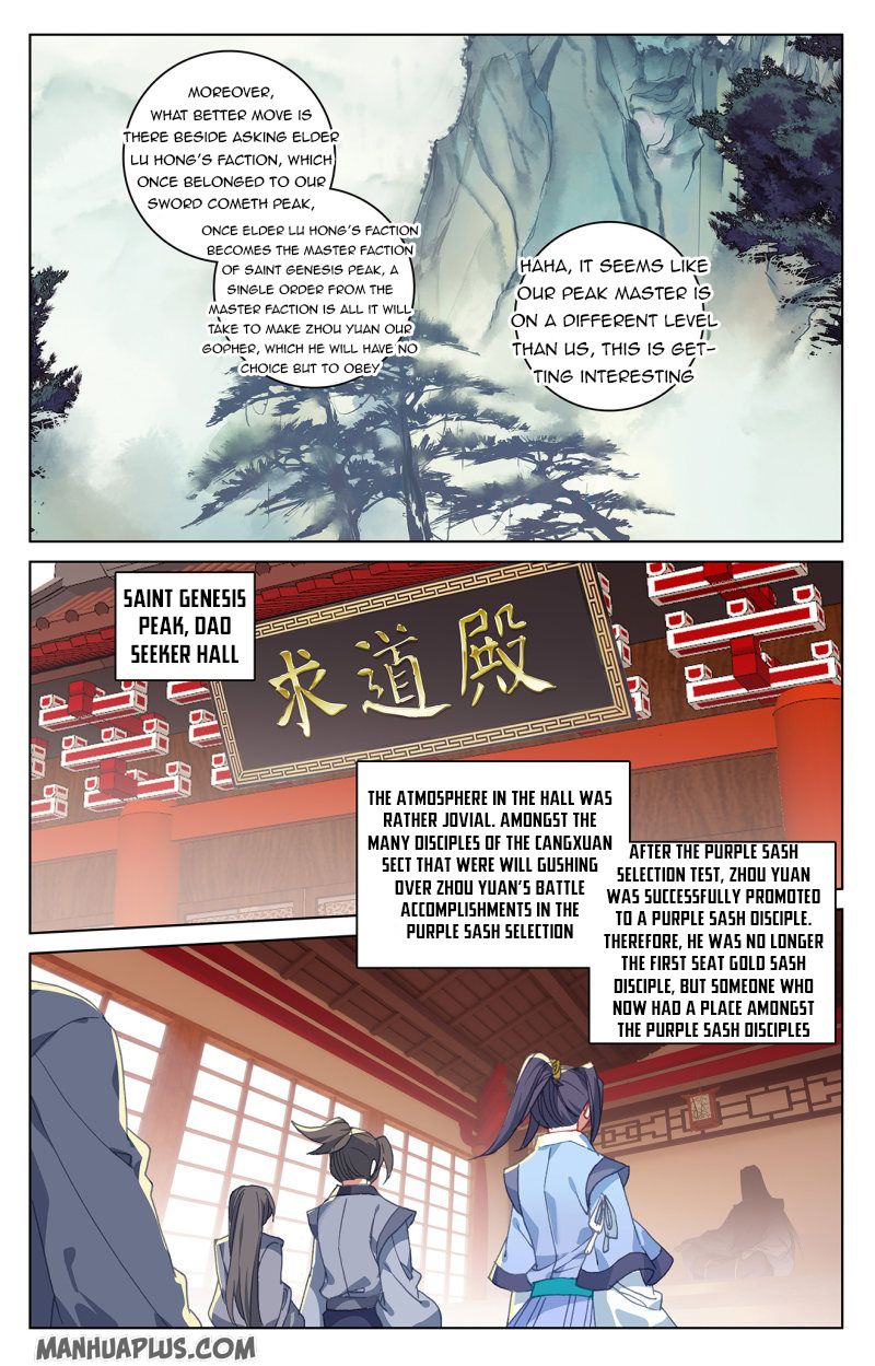Yuan Zun Chapter 415 page 5