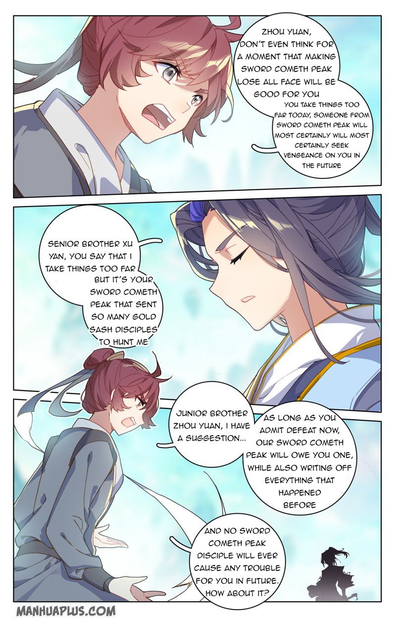 Yuan Zun Chapter 414 page 2