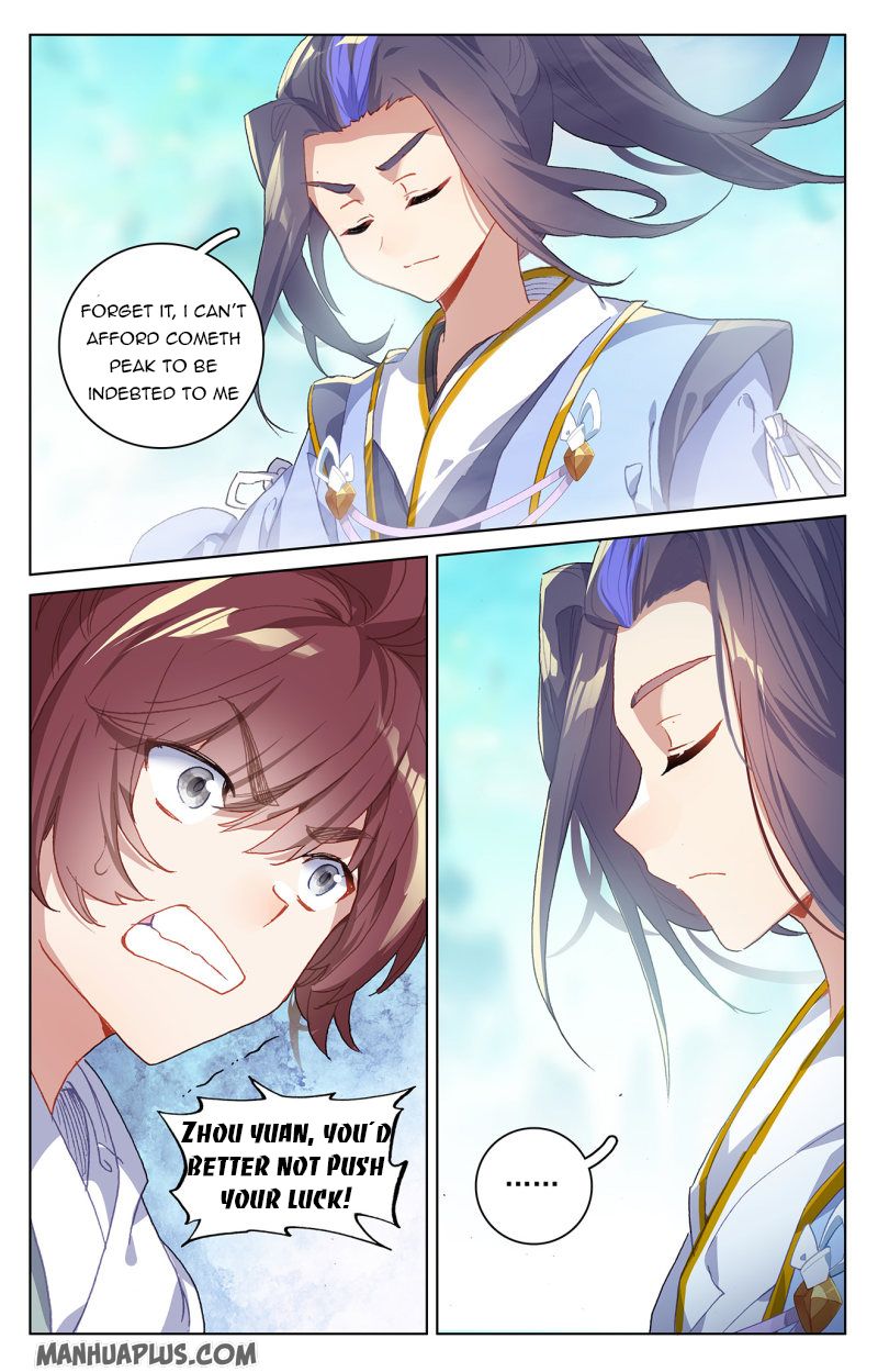 Yuan Zun Chapter 414 page 3