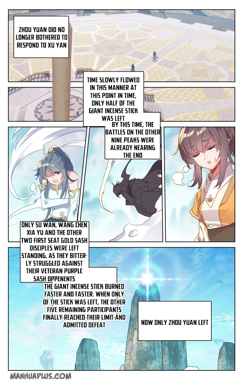 Yuan Zun Chapter 414 page 4