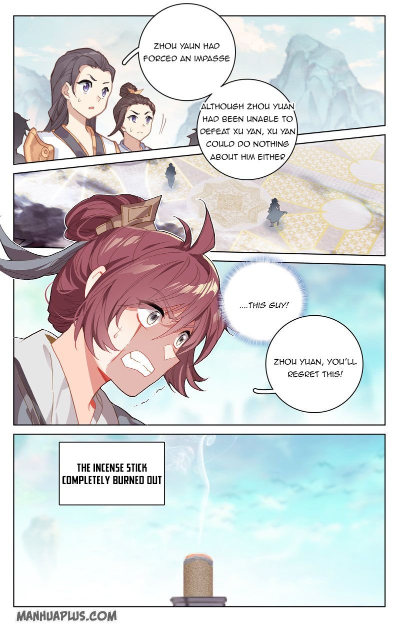 Yuan Zun Chapter 414 page 5