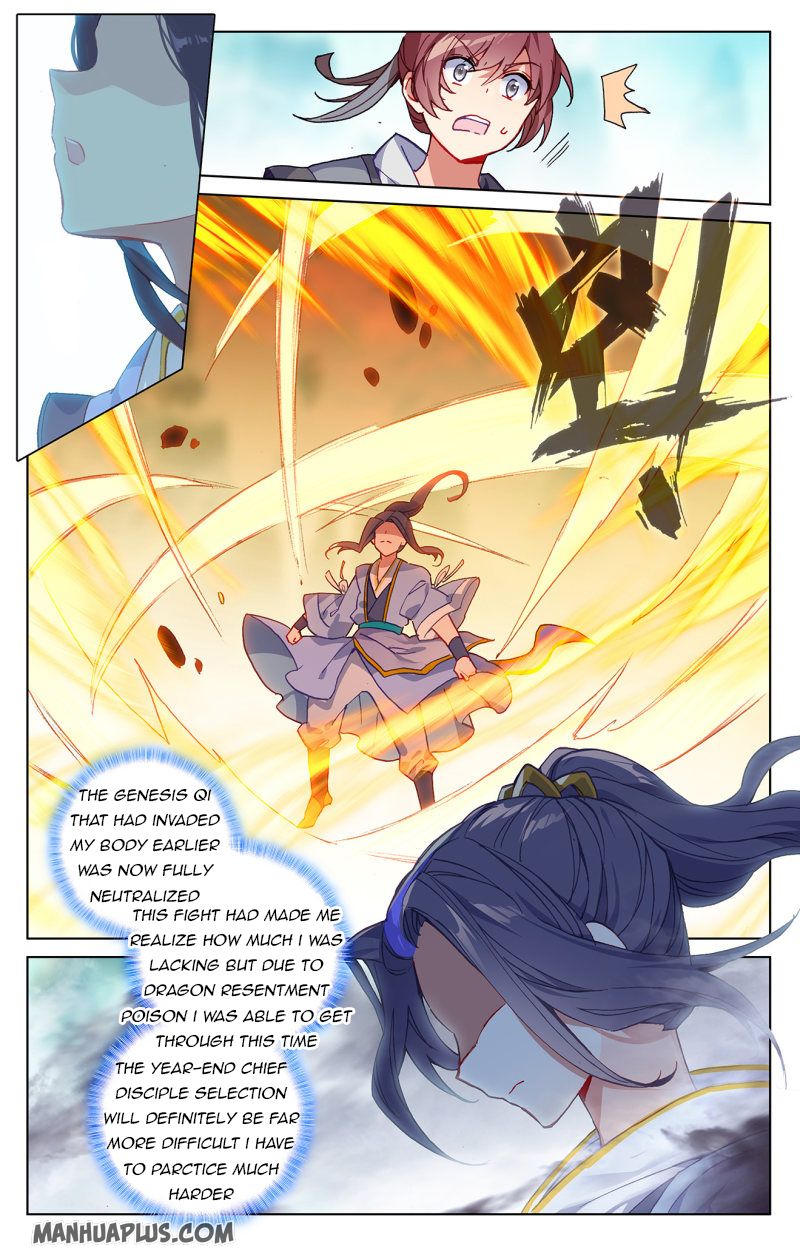 Yuan Zun Chapter 414 page 6