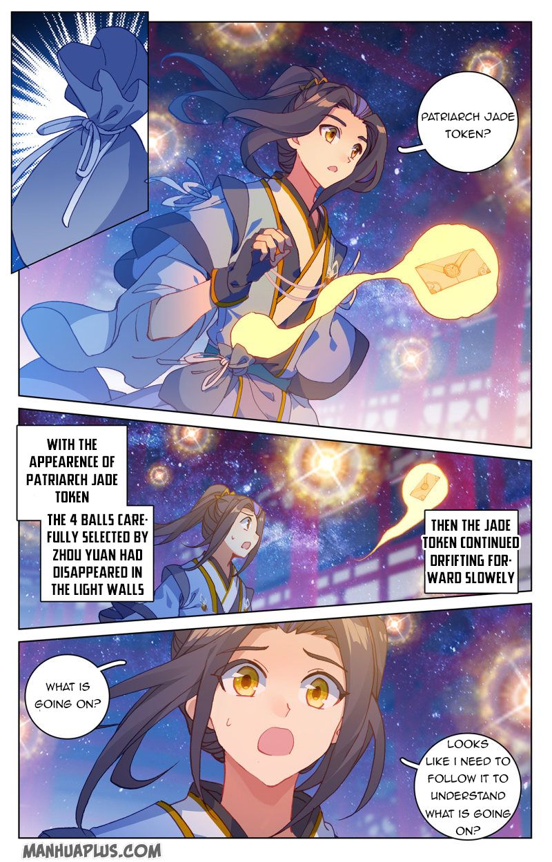 Yuan Zun Chapter 417 page 2