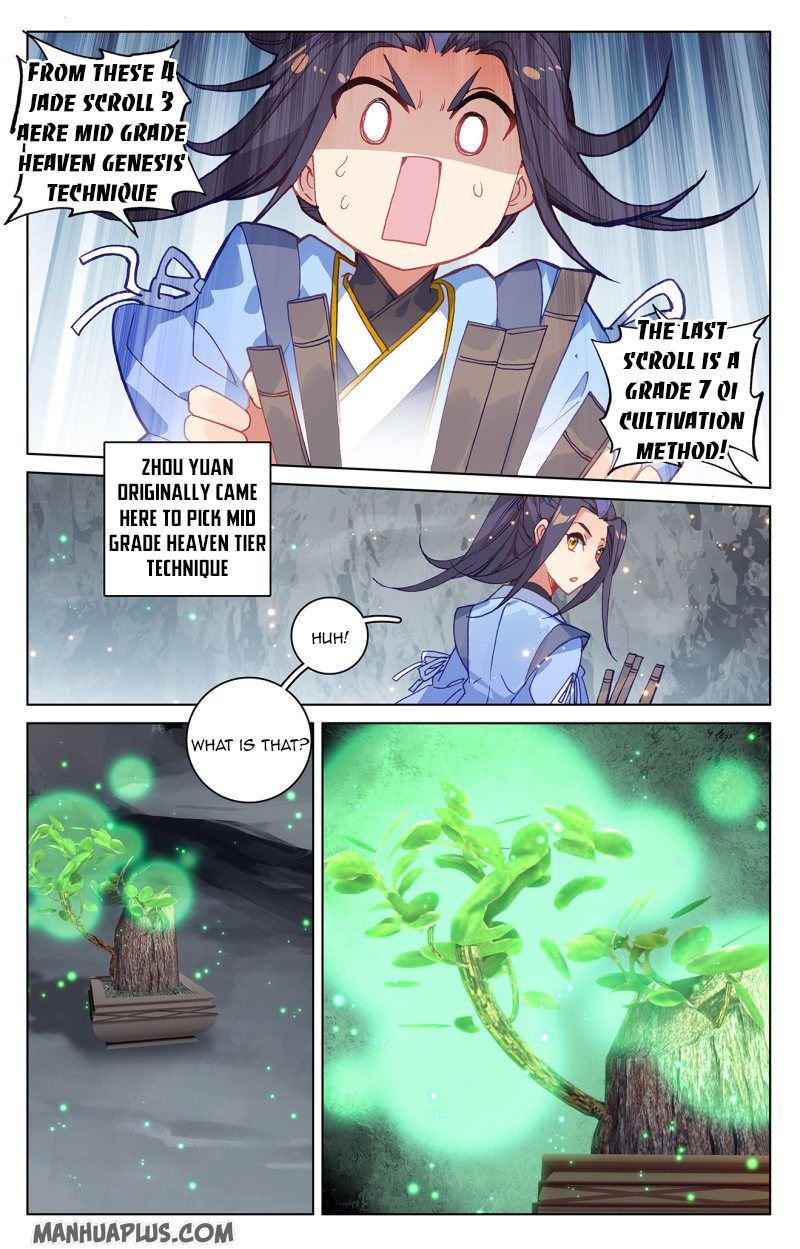Yuan Zun Chapter 417 page 4