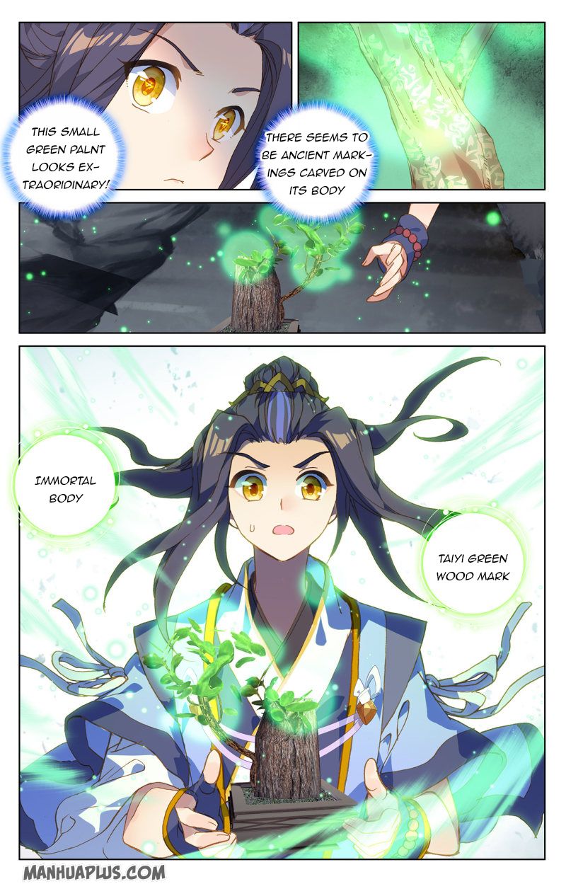Yuan Zun Chapter 417 page 5