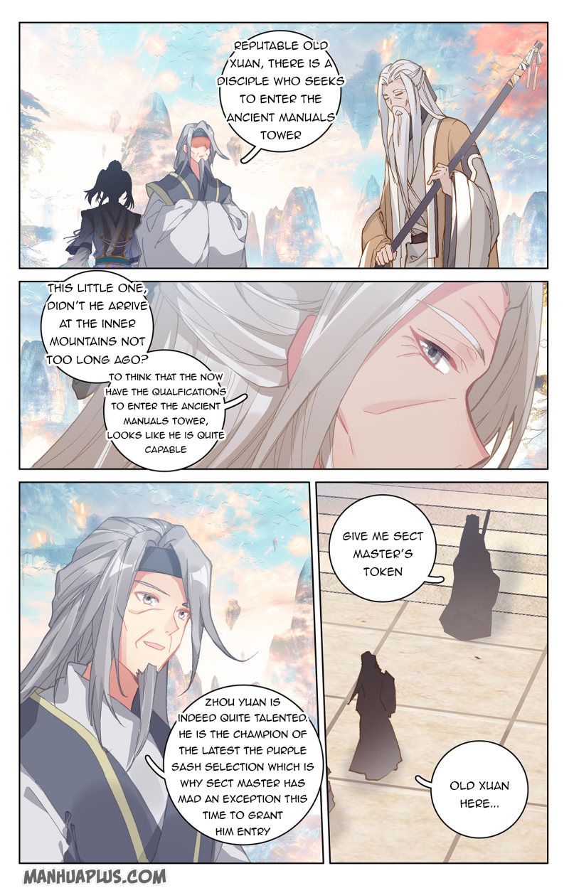 Yuan Zun Chapter 416 page 2
