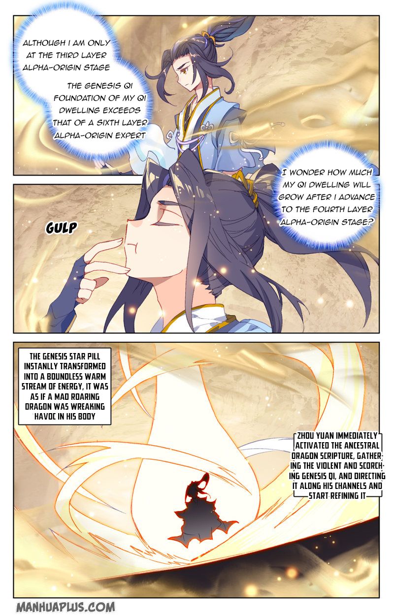 Yuan Zun Chapter 419 page 2