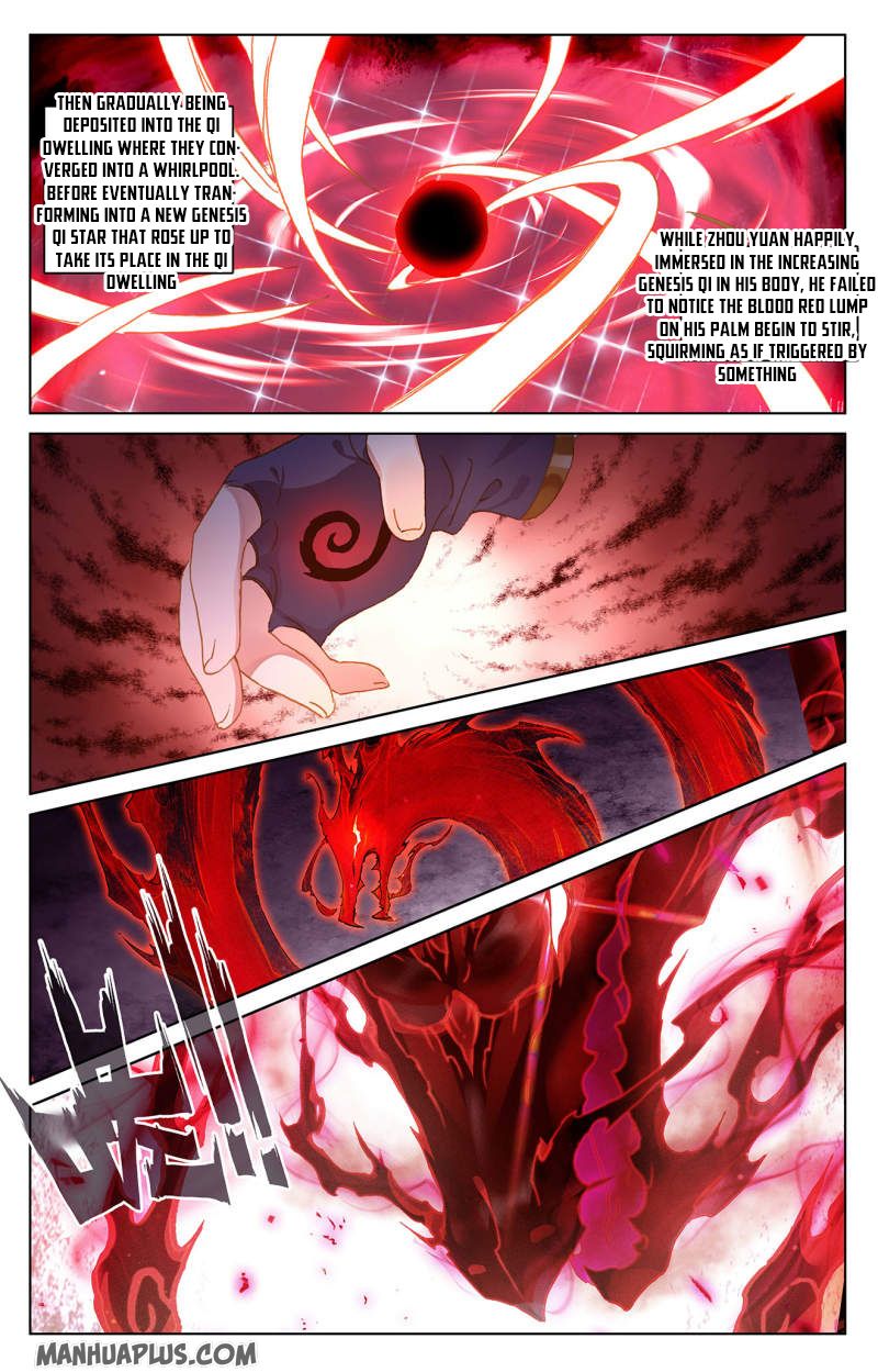 Yuan Zun Chapter 419 page 3