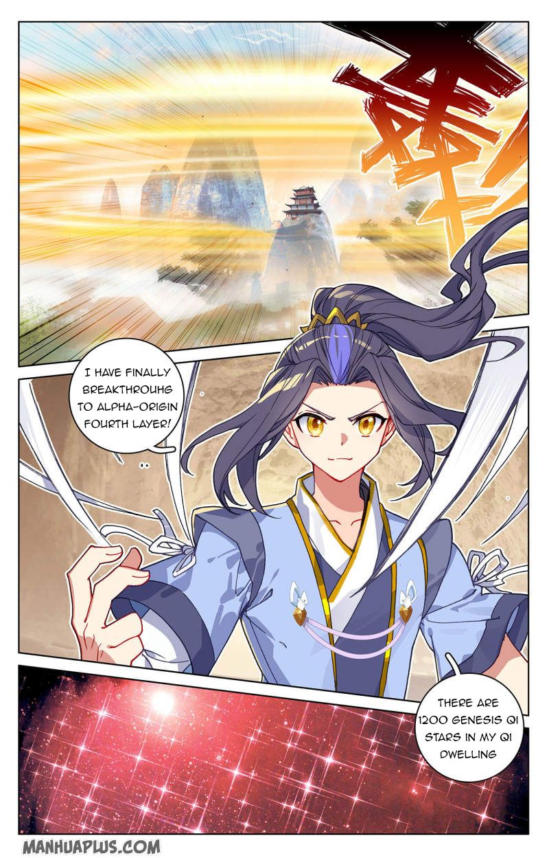 Yuan Zun Chapter 419 page 5