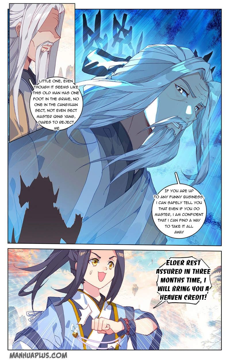 Yuan Zun Chapter 418 page 5