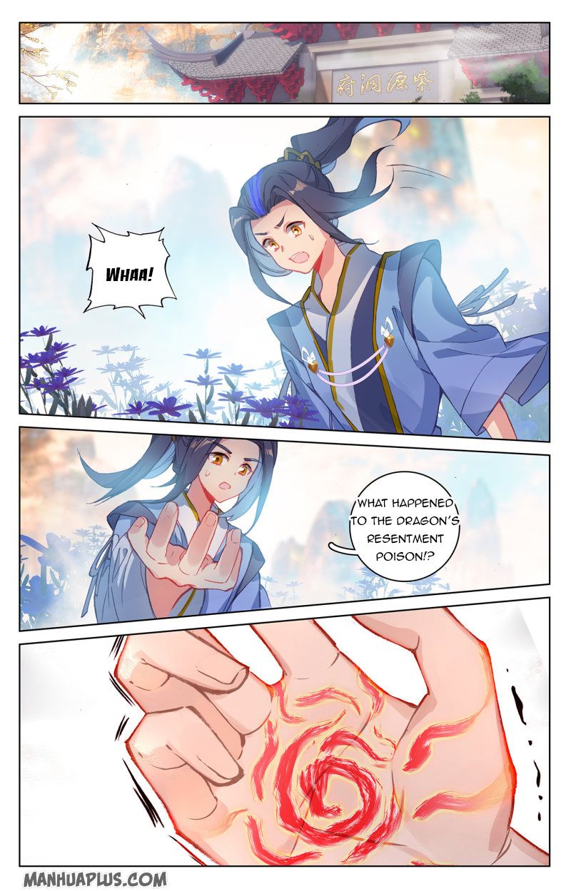 Yuan Zun Chapter 421 page 2