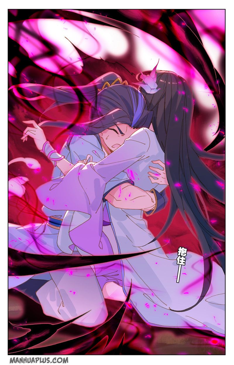 Yuan Zun Chapter 420 page 2