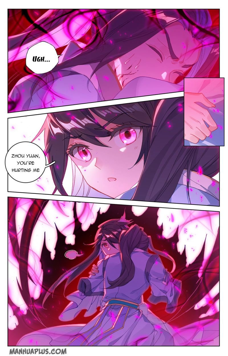 Yuan Zun Chapter 420 page 3