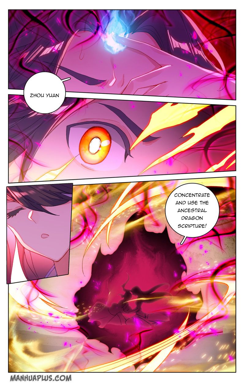 Yuan Zun Chapter 420 page 4