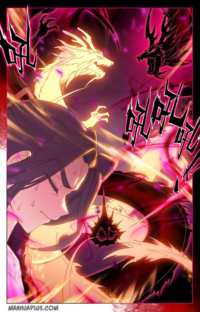 Yuan Zun Chapter 420 page 5