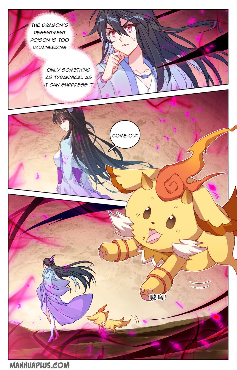 Yuan Zun Chapter 420 page 6