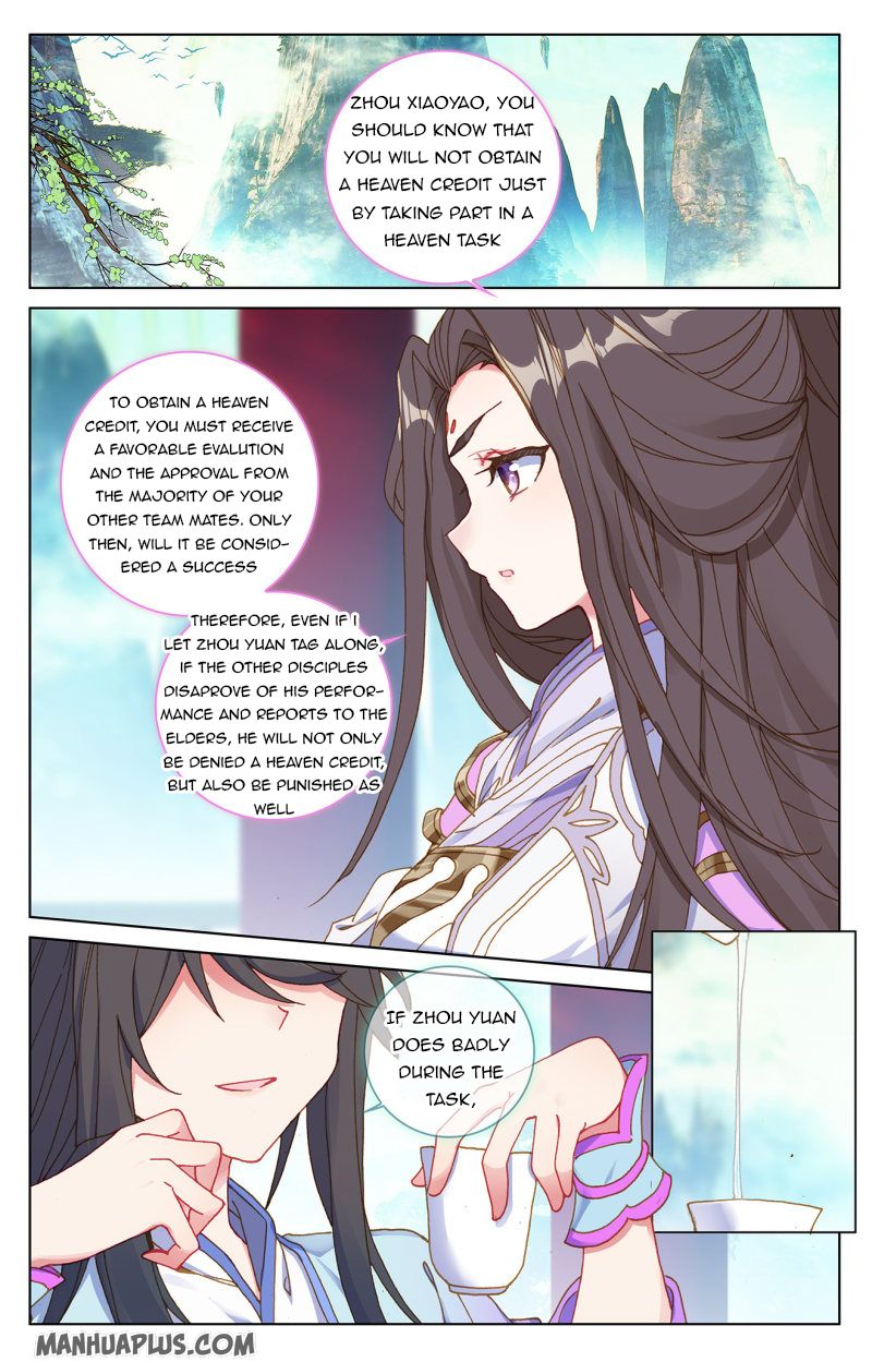 Yuan Zun Chapter 423 page 2