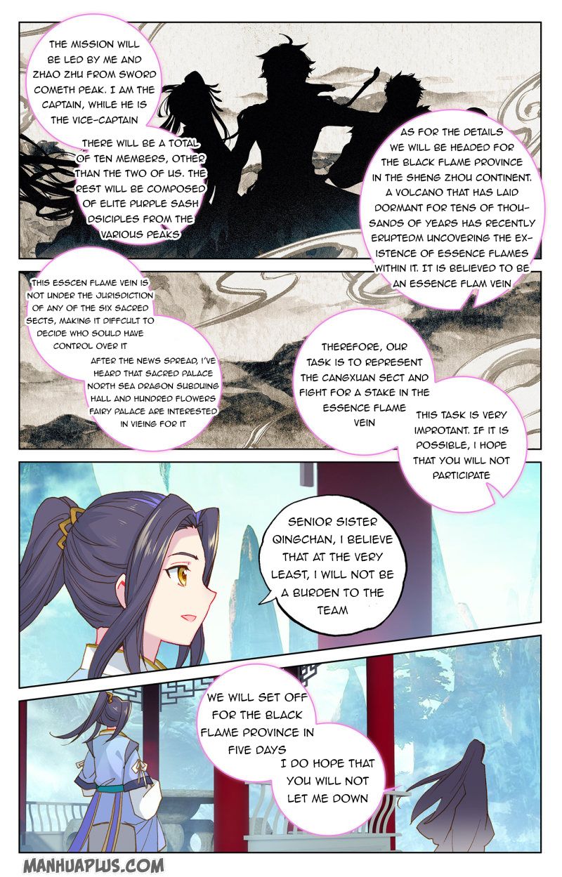 Yuan Zun Chapter 423 page 5