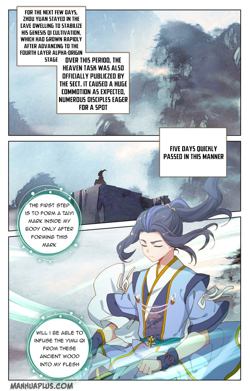 Yuan Zun Chapter 423 page 6