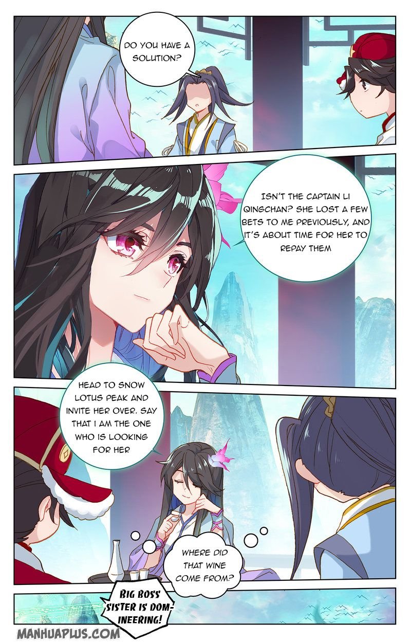 Yuan Zun Chapter 422 page 5