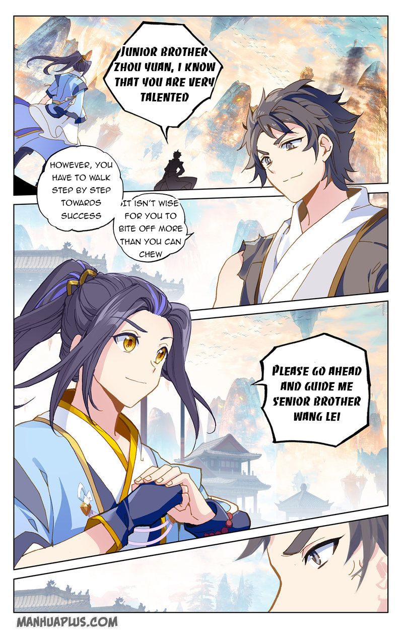 Yuan Zun Chapter 425 page 4