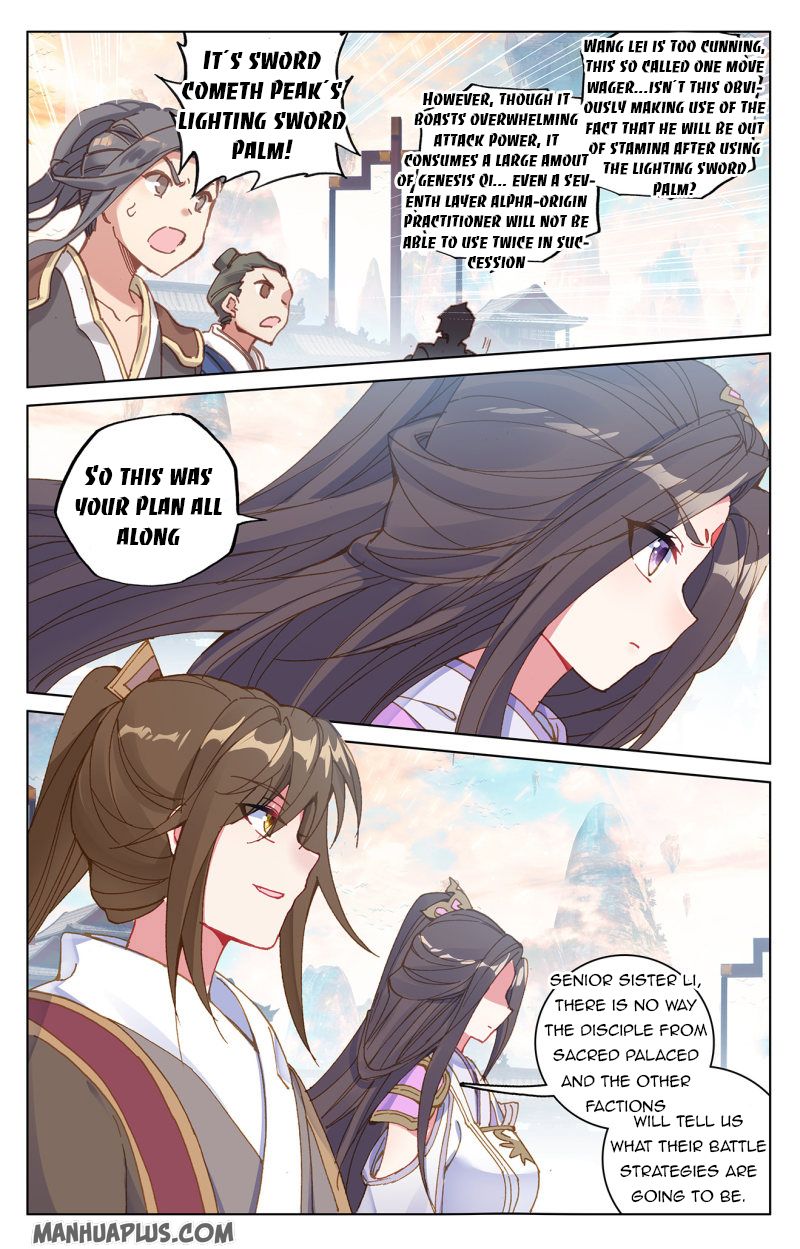 Yuan Zun Chapter 425 page 6