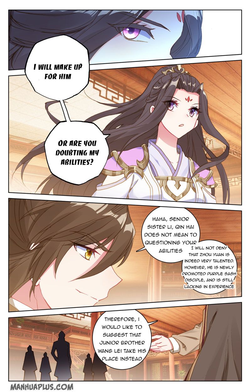 Yuan Zun Chapter 424 page 3