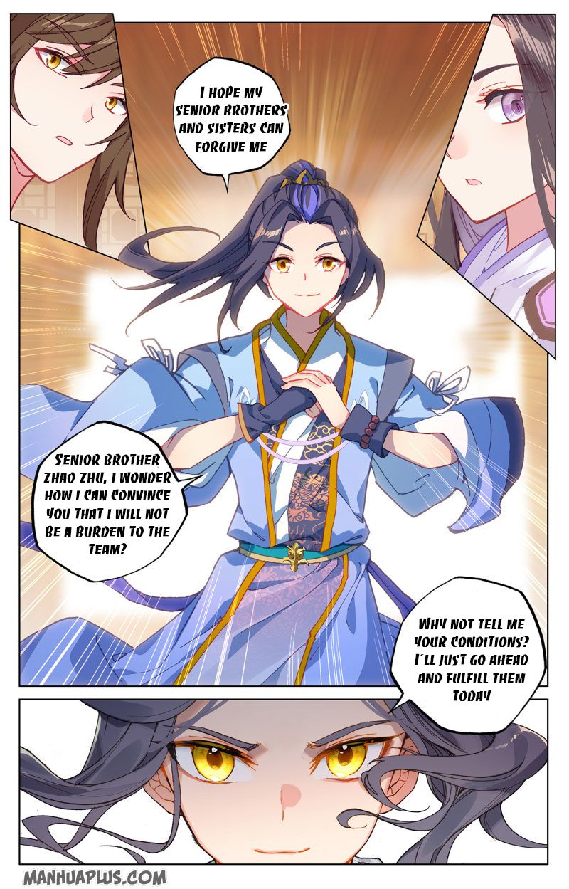 Yuan Zun Chapter 424 page 6