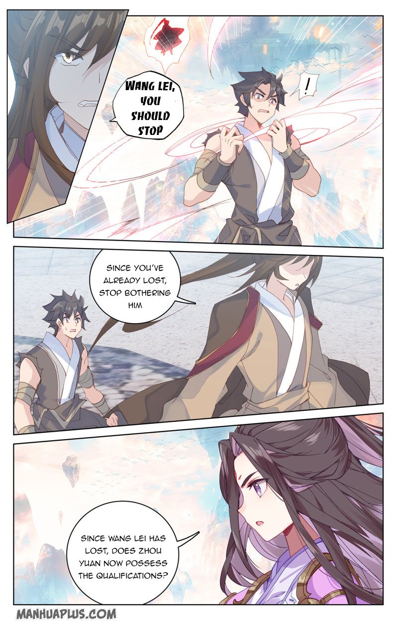 Yuan Zun Chapter 427 page 2