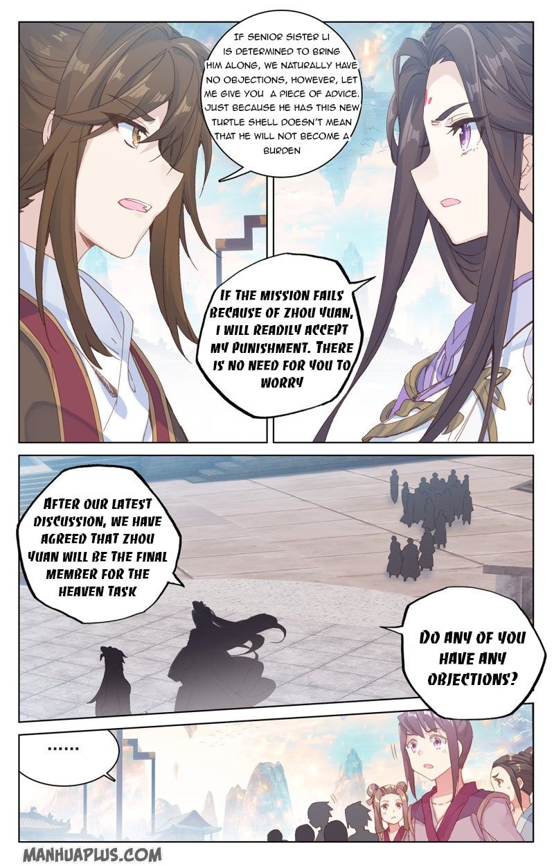 Yuan Zun Chapter 427 page 3