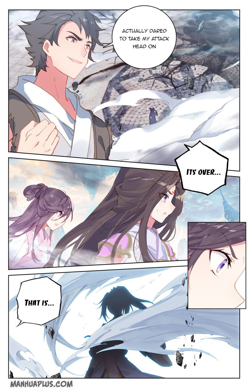 Yuan Zun Chapter 426 page 4