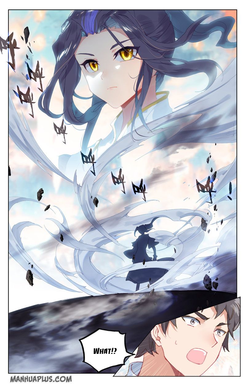Yuan Zun Chapter 426 page 5