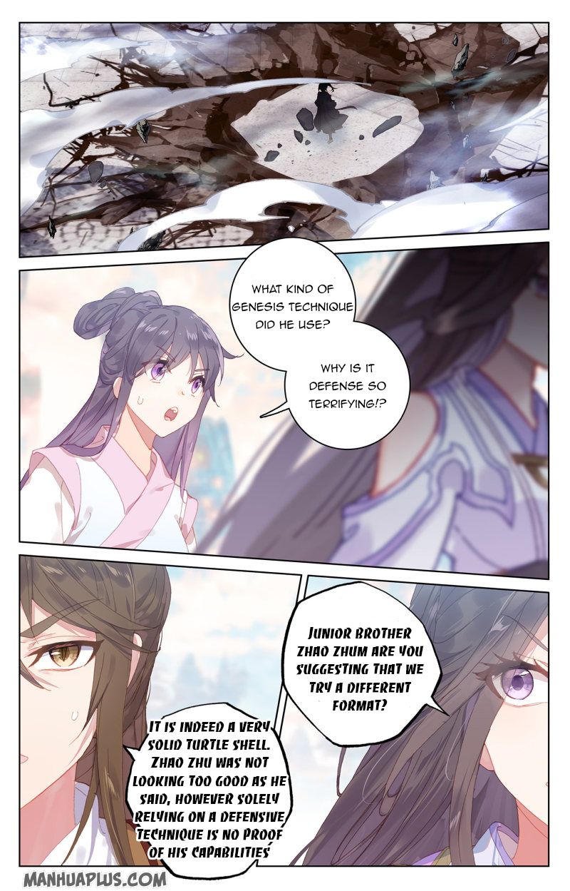 Yuan Zun Chapter 426 page 6