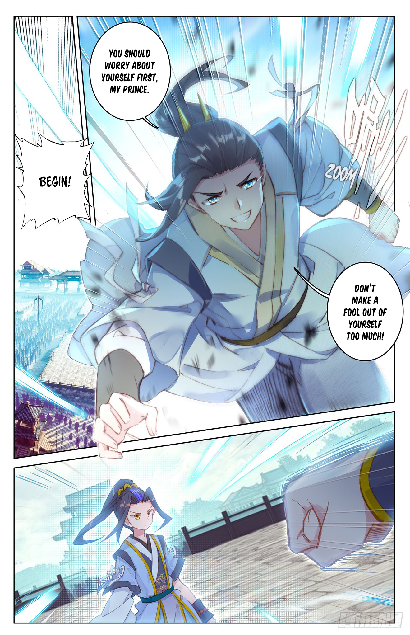 Yuan Zun Chapter 46 page 2